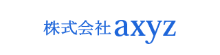 株式会社axyz（アクシーズ）│投資用不動産の売買や資産運用
